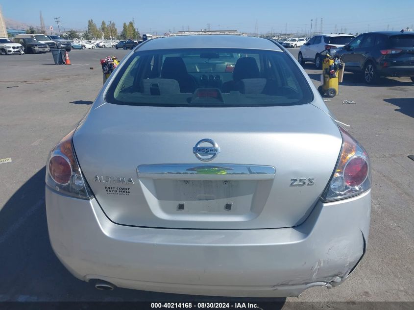 2009 Nissan Altima 2.5 S VIN: 1N4AL21E49C105403 Lot: 40214168