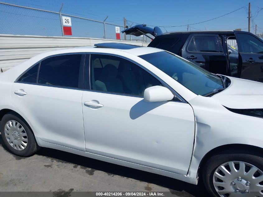 2007 Toyota Camry Le VIN: 4T1BE46K87U548885 Lot: 40214206