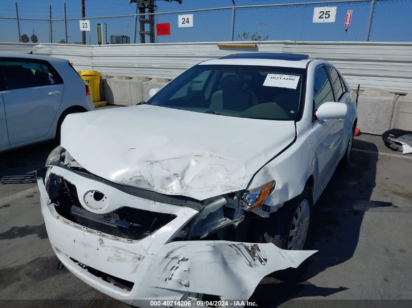 2007 Toyota Camry Le VIN: 4T1BE46K87U548885 Lot: 40214206