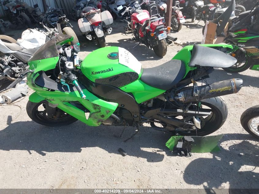 2006 Kawasaki Zx1000 D6F VIN: JKAZXCD126A011439 Lot: 40214209