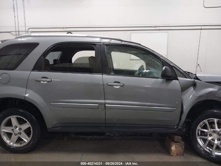 2006 Chevrolet Equinox Lt VIN: 2CNDL73F166118894 Lot: 40214331