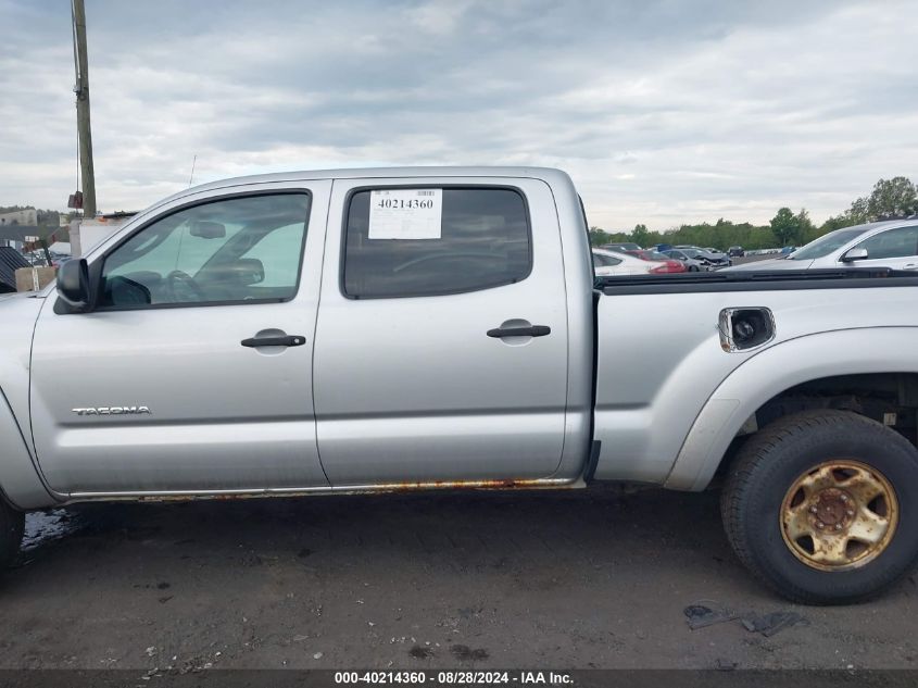 2010 Toyota Tacoma Base V6 VIN: 5TEMU4FN3AZ706624 Lot: 40214360