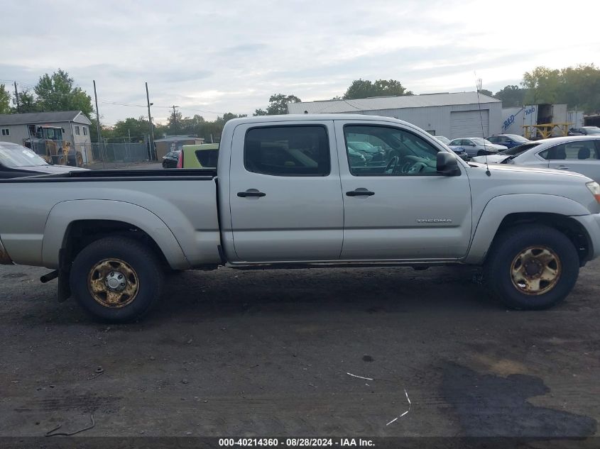 2010 Toyota Tacoma Base V6 VIN: 5TEMU4FN3AZ706624 Lot: 40214360