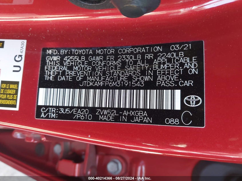 VIN JTDKAMFP6M3191543 2021 TOYOTA PRIUS PRIME XLE