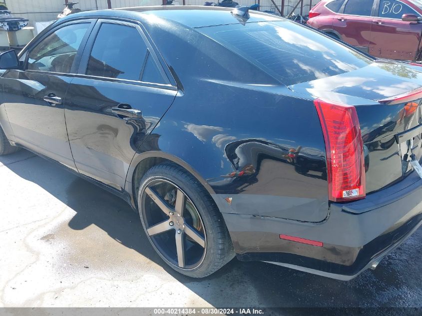 2009 Cadillac Cts Standard VIN: 1G6DF577390122626 Lot: 40214384