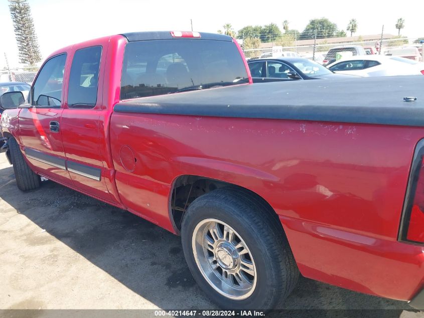 2004 Chevrolet Silverado 1500 Ls VIN: 2GCEC19V541187831 Lot: 40214647