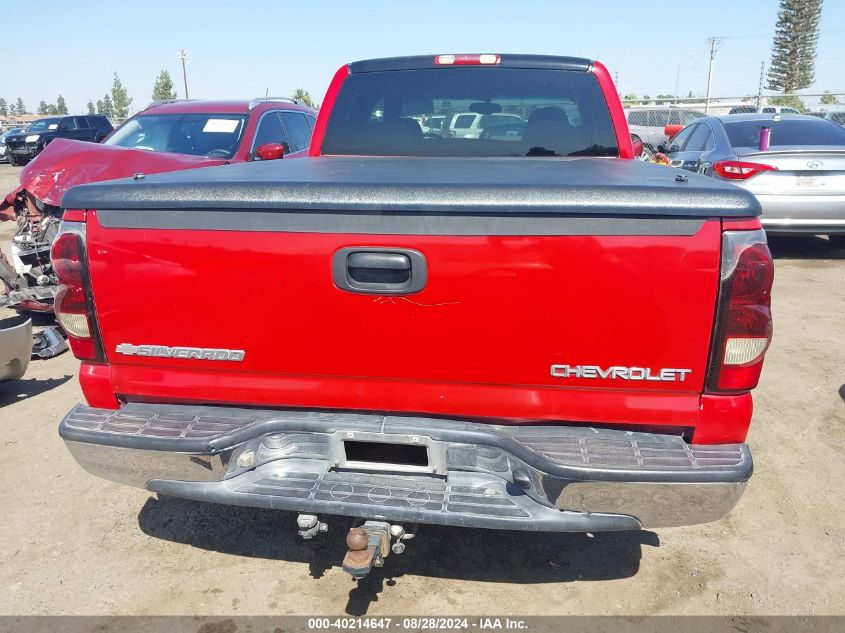 2004 Chevrolet Silverado 1500 Ls VIN: 2GCEC19V541187831 Lot: 40214647