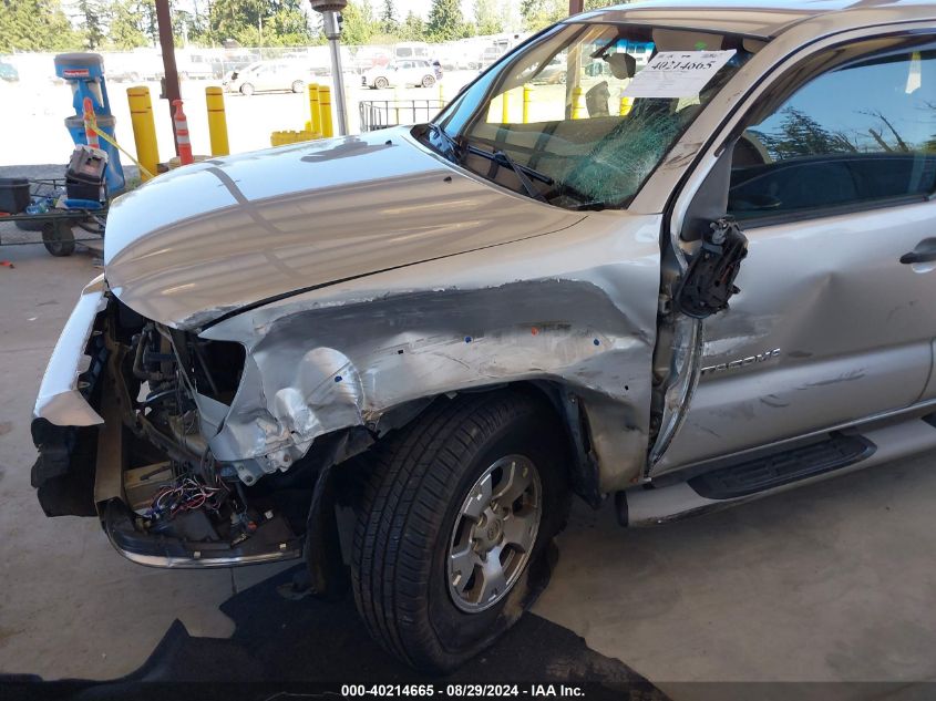 2005 Toyota Tacoma Base V6 VIN: 5TELU42N15Z028818 Lot: 40214665