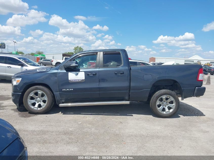 2019 Ram 1500 Big Horn/Lone Star Quad Cab 4X2 6'4 Box VIN: 1C6RREBT1KN635713 Lot: 40214668