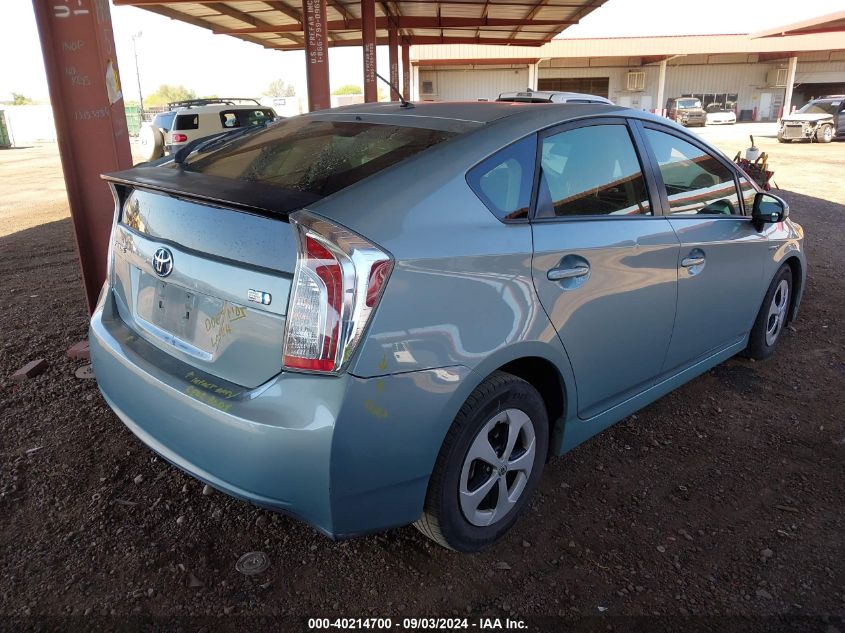 2015 Toyota Prius Two VIN: JTDKN3DU3F1943415 Lot: 40214700