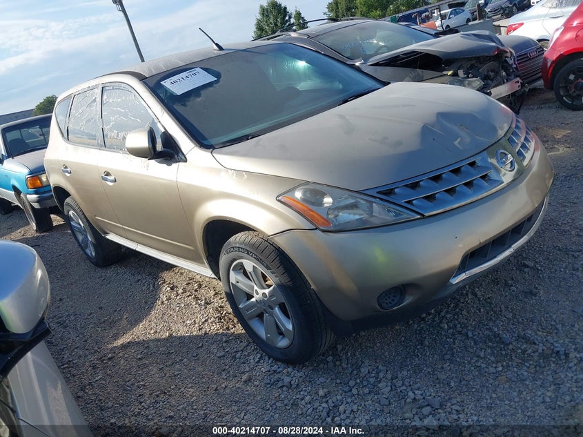 2006 Nissan Murano S