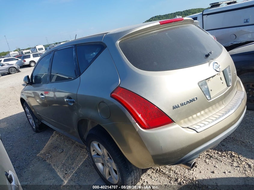 2006 Nissan Murano S