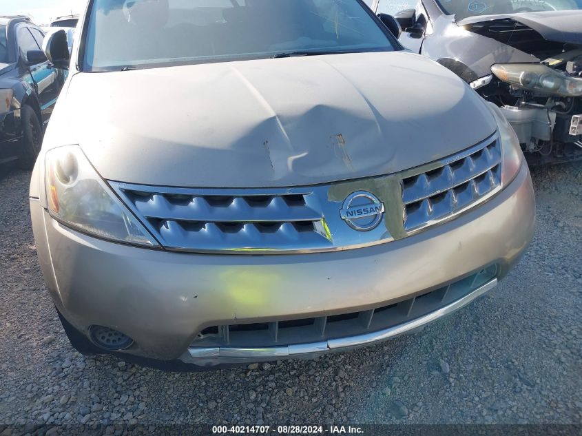 JN8AZ08W26W526143 2006 Nissan Murano S