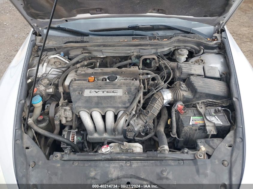 2005 Honda Accord 2.4 Lx VIN: 1HGCM564X5A048357 Lot: 40214734