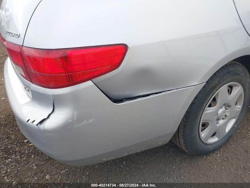 2005 Honda Accord 2.4 Lx VIN: 1HGCM564X5A048357 Lot: 40214734