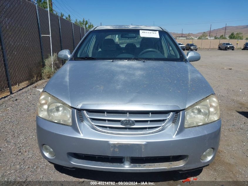 2005 Kia Spectra Lx/Ex VIN: KNAFE121555119807 Lot: 40214762