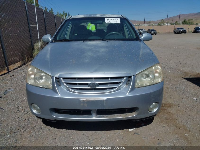 2005 Kia Spectra Lx/Ex VIN: KNAFE121555119807 Lot: 40214762