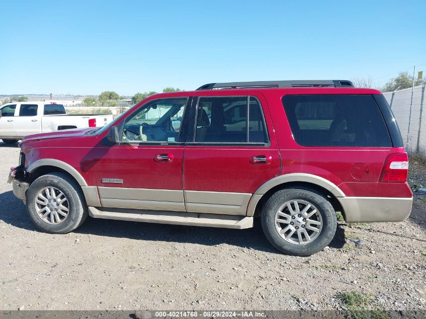 2008 Ford Expedition Eddie Bauer/King Ranch VIN: 1FMFU18568LA38679 Lot: 40214768