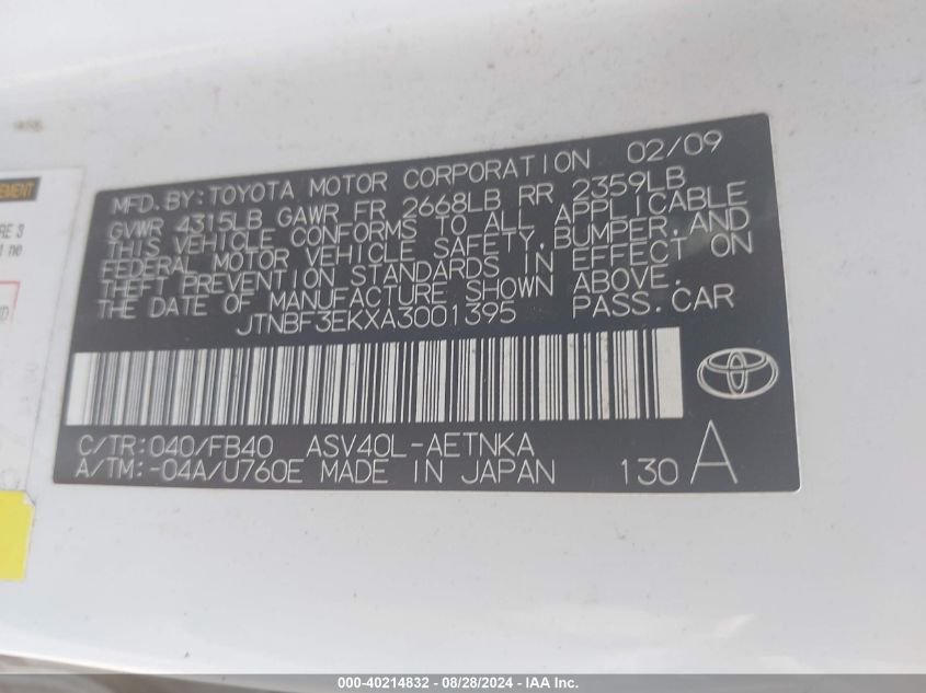 2010 Toyota Camry VIN: JTNBF3EKXA3001395 Lot: 40214832