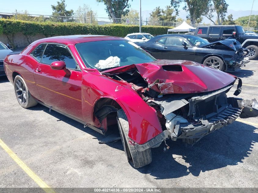 2021 Dodge Challenger Sxt VIN: 2C3CDZAG8MH600059 Lot: 40214836