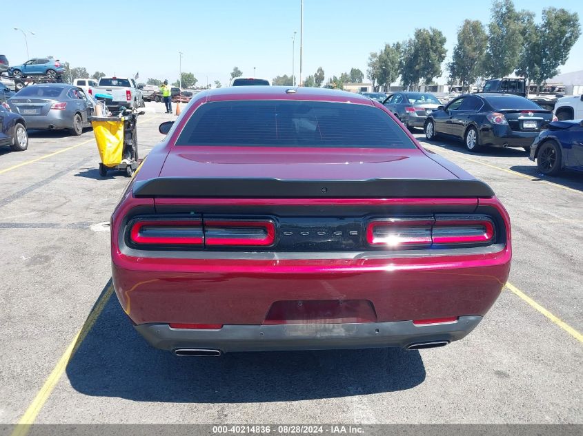 2021 Dodge Challenger Sxt VIN: 2C3CDZAG8MH600059 Lot: 40214836