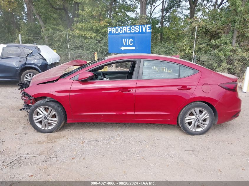 2020 Hyundai Elantra Value Edition VIN: KMHD84LF9LU939500 Lot: 40214868