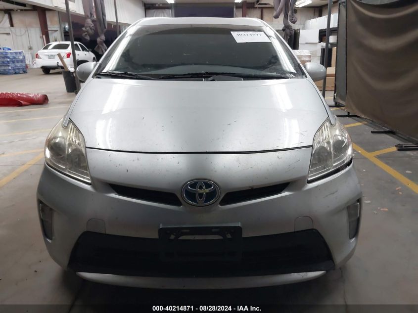 2013 Toyota Prius VIN: JTDKN3DU7D5558722 Lot: 40214871