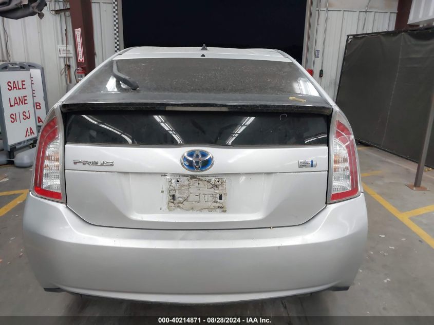 2013 Toyota Prius VIN: JTDKN3DU7D5558722 Lot: 40214871