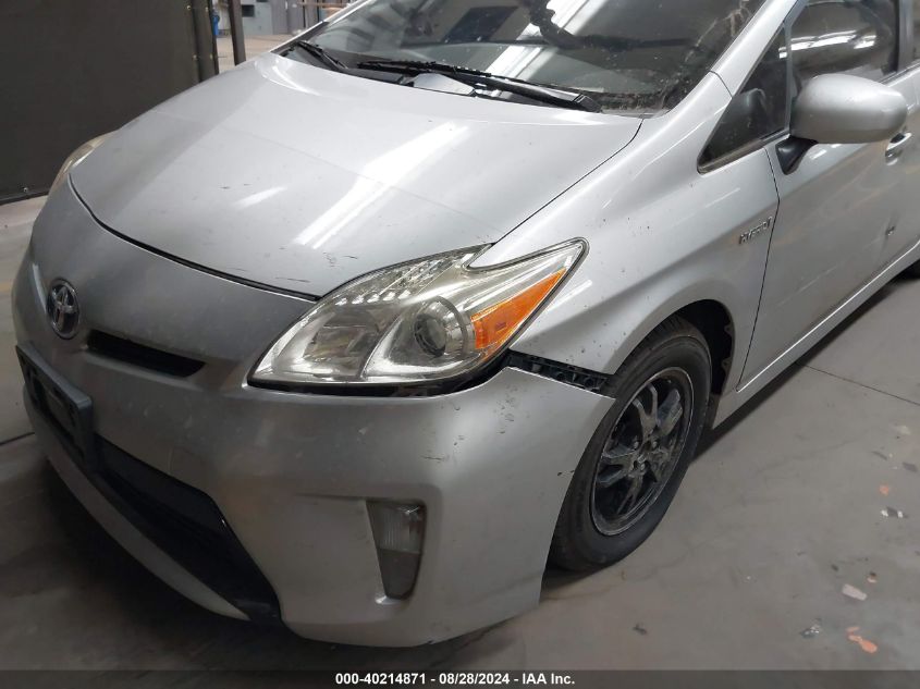 2013 Toyota Prius VIN: JTDKN3DU7D5558722 Lot: 40214871