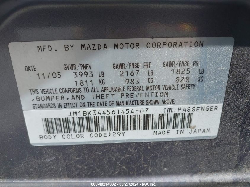 JM1BK344561454507 2006 Mazda Mazda3 S Grand Touring