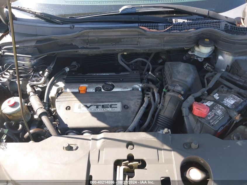 2007 Honda Cr-V Lx VIN: JHLRE48327C065880 Lot: 40214886