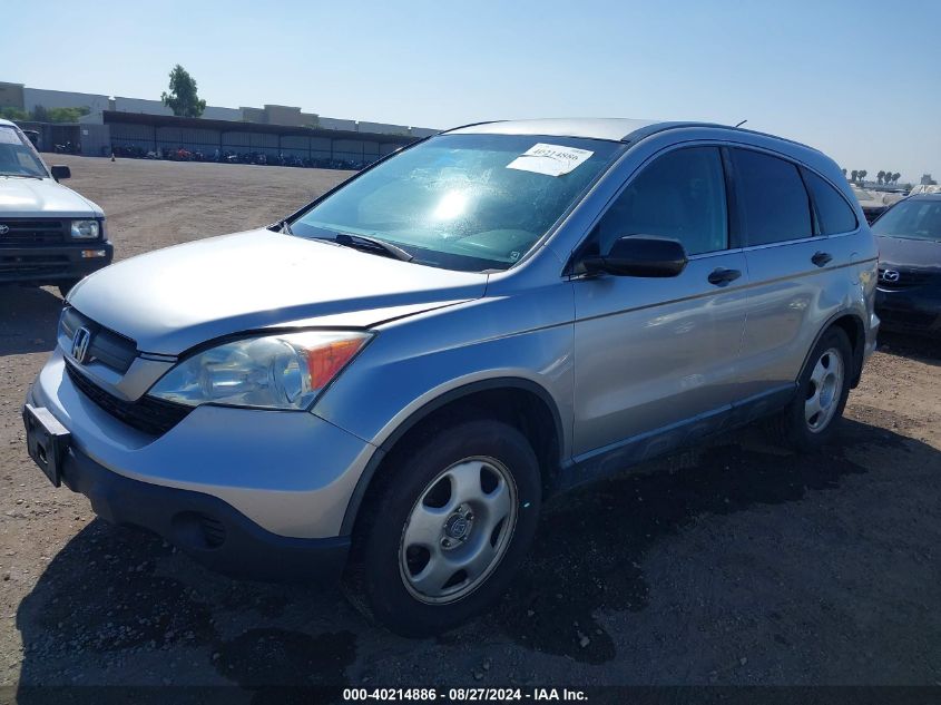 2007 Honda Cr-V Lx VIN: JHLRE48327C065880 Lot: 40214886