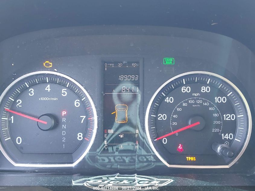 2007 Honda Cr-V Lx VIN: JHLRE48327C065880 Lot: 40214886