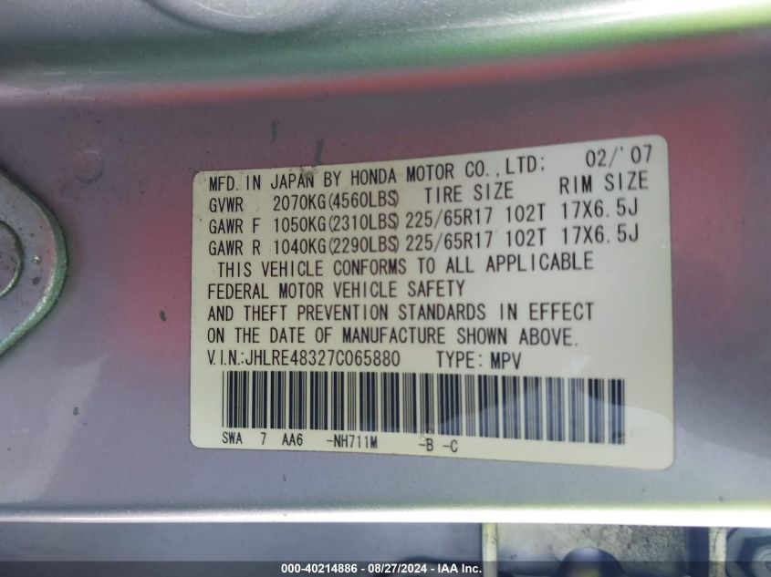 2007 Honda Cr-V Lx VIN: JHLRE48327C065880 Lot: 40214886