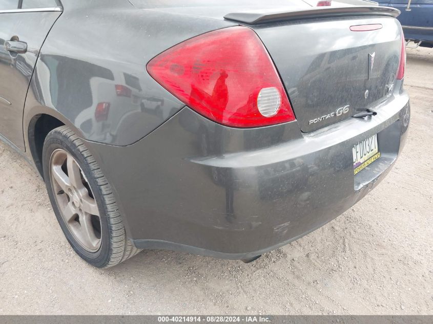 2007 Pontiac G6 VIN: 1G2ZG58N874197278 Lot: 40214914