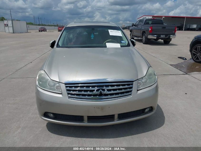 JNKAY01E67M307469 2007 Infiniti M35