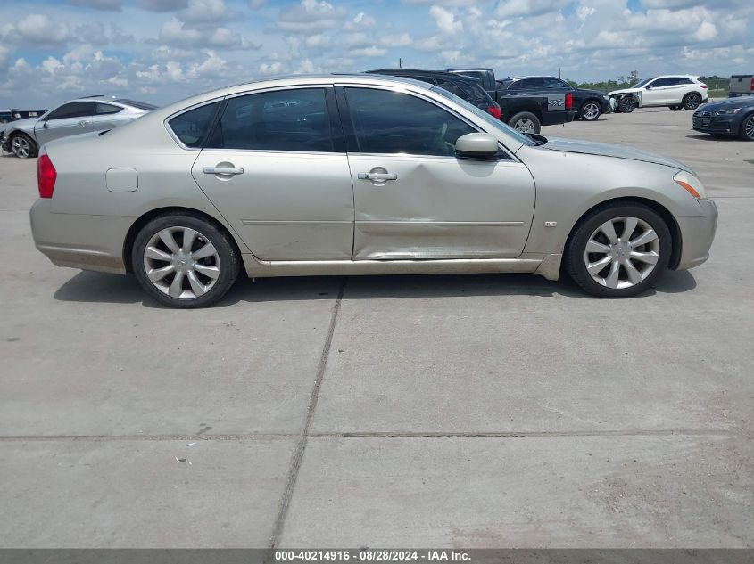 JNKAY01E67M307469 2007 Infiniti M35