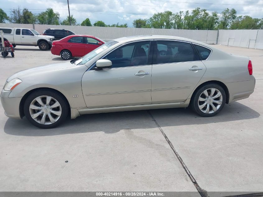 JNKAY01E67M307469 2007 Infiniti M35