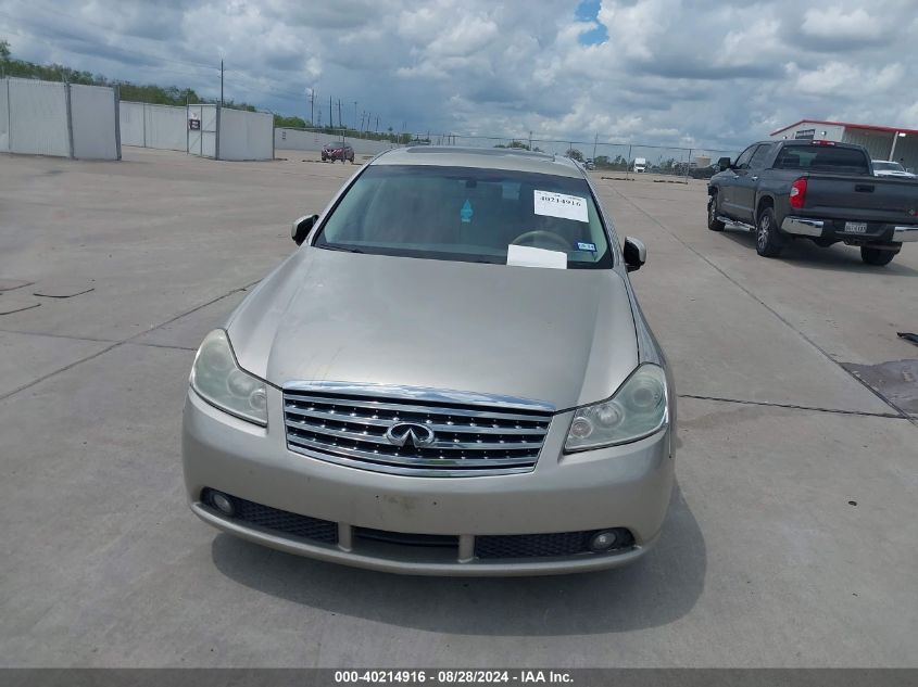 JNKAY01E67M307469 2007 Infiniti M35