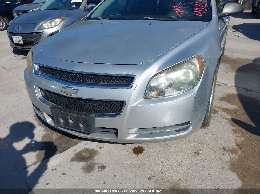 1G1ZH57B39F149431 2009 Chevrolet Malibu Lt