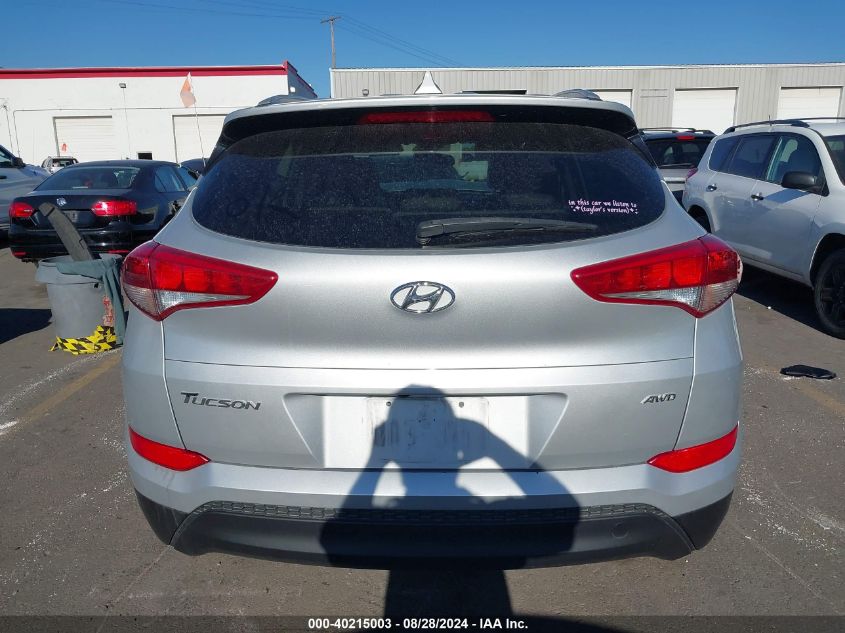 KM8J3CA4XJU763986 2018 Hyundai Tucson Sel