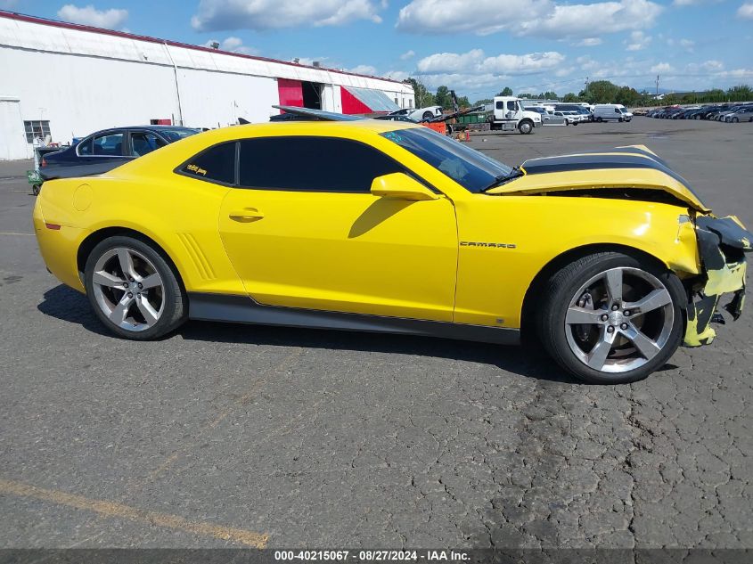 2010 Chevrolet Camaro 2Ss VIN: 2G1FK1EJ3A9142497 Lot: 40215067