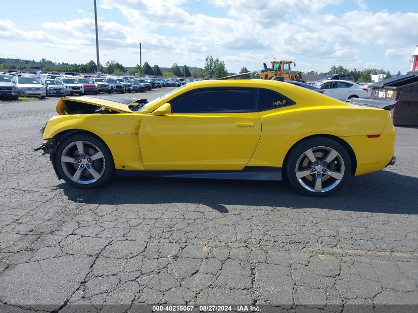 2010 Chevrolet Camaro 2Ss VIN: 2G1FK1EJ3A9142497 Lot: 40215067