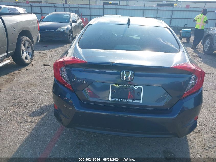 2017 Honda Civic Ex VIN: 19XFC2F82HE047687 Lot: 40215086