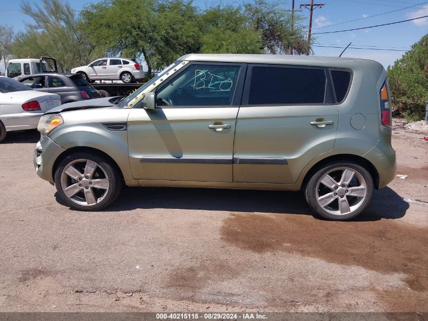 2011 Kia Soul ! VIN: KNDJT2A26B7300787 Lot: 40215115