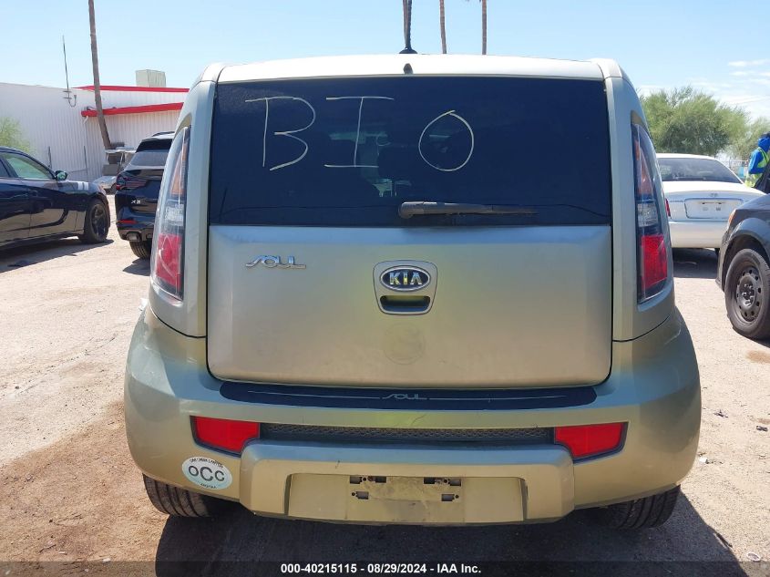 2011 Kia Soul ! VIN: KNDJT2A26B7300787 Lot: 40215115