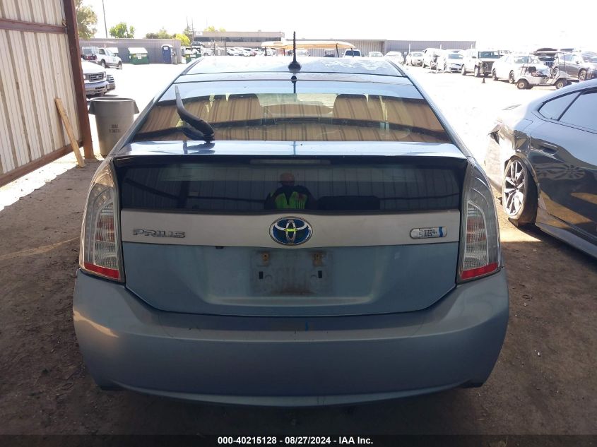 2015 Toyota Prius Plug-In VIN: JTDKN3DP4F3067257 Lot: 40215128