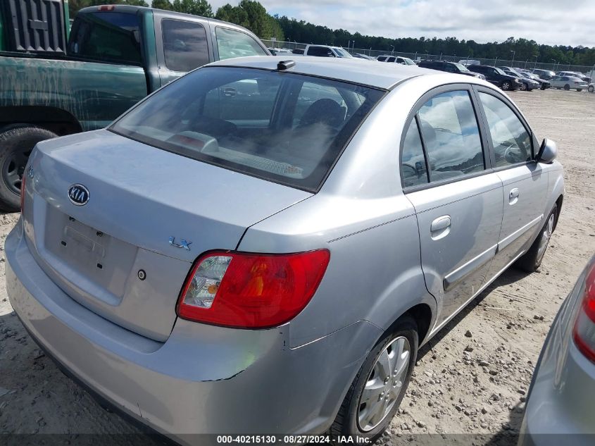 2011 Kia Rio Lx VIN: KNADH4A39B6750049 Lot: 40215130