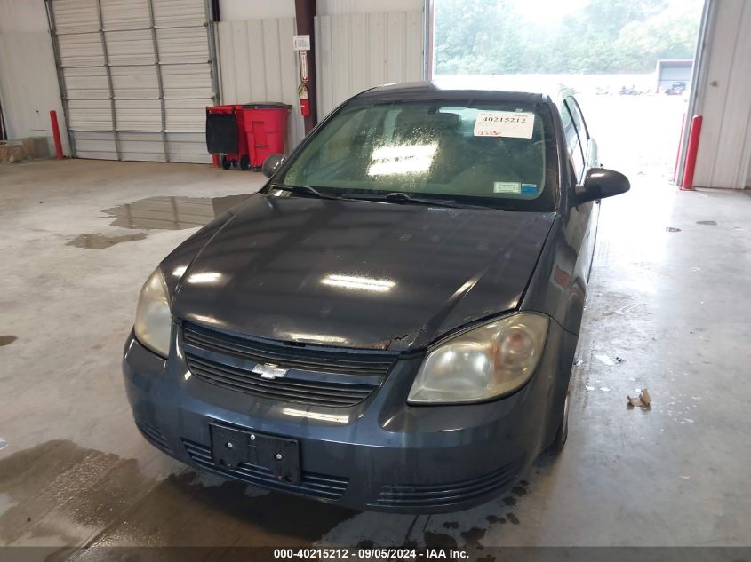 2009 Chevrolet Cobalt Lt VIN: 1G1AT58H397184043 Lot: 40215212