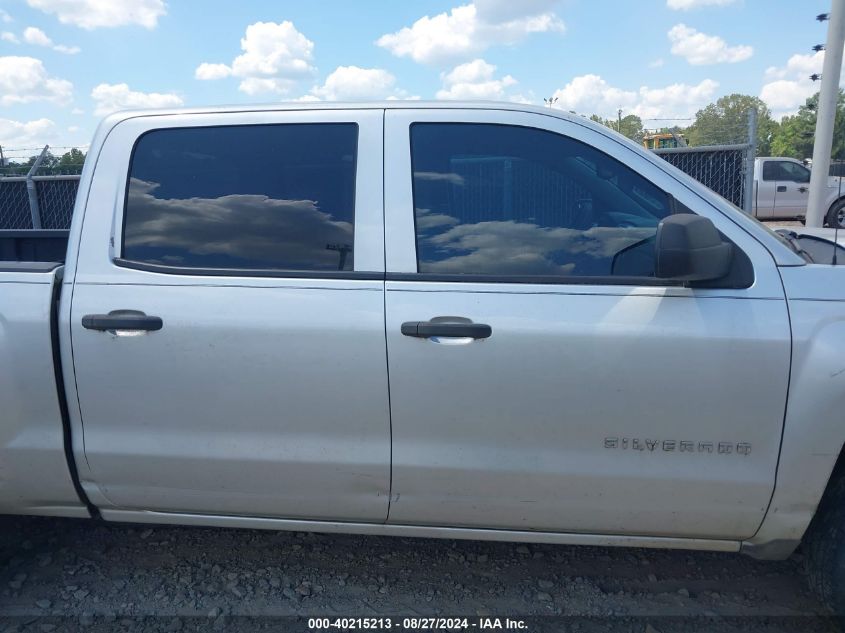 2014 Chevrolet Silverado 1500 1Lt VIN: 3GCPCREC7EG512936 Lot: 40215213